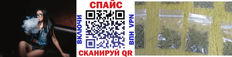 Бутират BDO 33%  Нурлат 