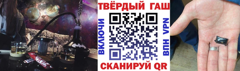 купить закладку блэк спрут ССЫЛКА ГАШ AMNESIA HAZE Нурлат