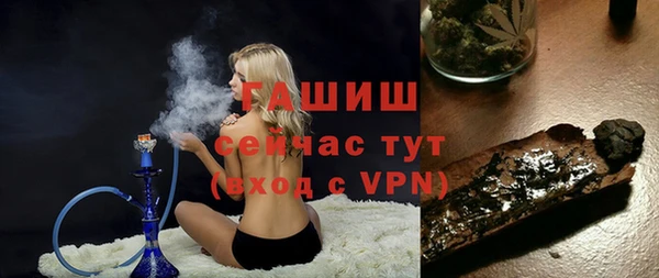 ALPHA PVP Алексеевка