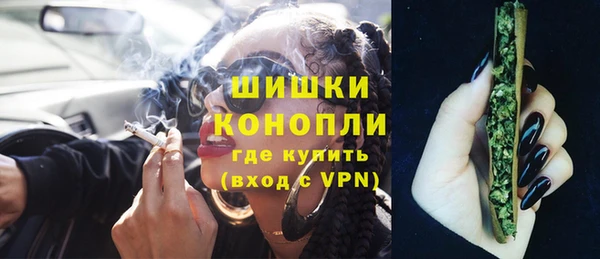 ALPHA PVP Алексеевка