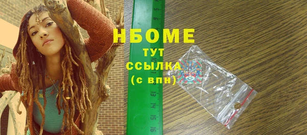 а пвп мука Алзамай