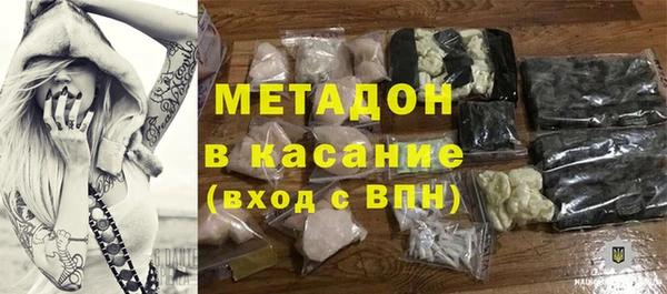 а пвп мука Алзамай