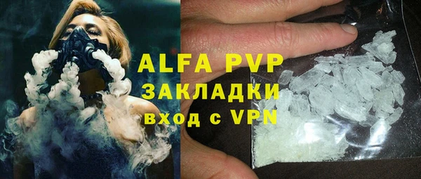 а пвп мука Алзамай
