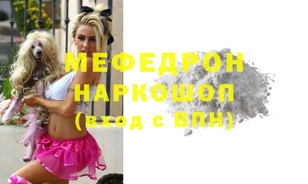 а пвп мука Алзамай