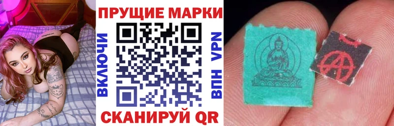 Марки N-bome 1,5мг  Нурлат 
