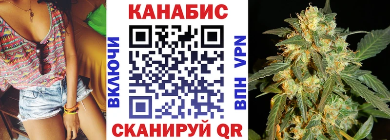 Бошки Шишки THC 21%  omg как зайти  Нурлат  сколько стоит 